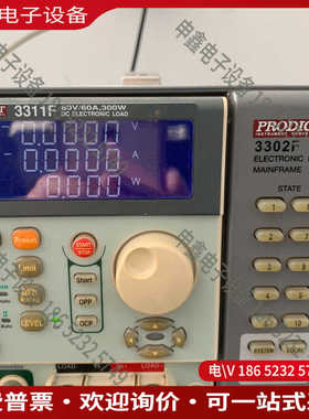 议价：台湾PRODIGIT 3311F 60V 60A 300W