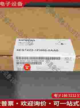 拍前询价：SIMENSSIMATIC S7数字输出模块型号6ES742