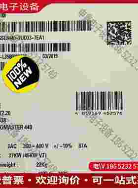 拍前询价：6SE6440-2UD33-7EA1/7EB1SIMENSMM