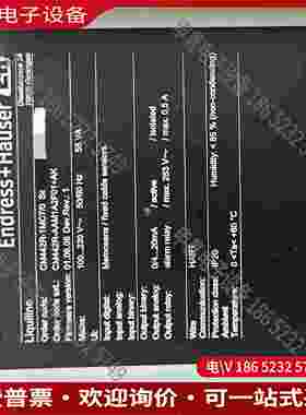 拍前询价：E+H CM442R-AAM1A2F01+AK(CM442R