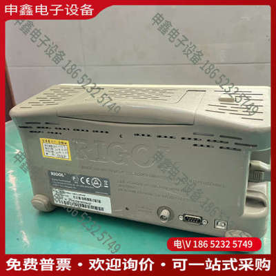 询价：RIGOL  DS1102E  100Mhz/1GS/s彩色