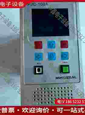 拍前询价：铭赛PJC-100A加HC570A控制系统一套