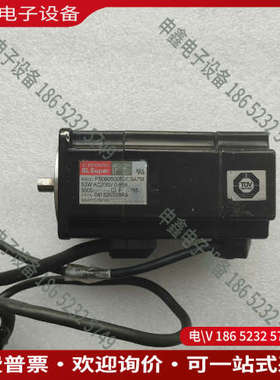 询价：电机P50B05005DCSA7M