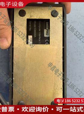 询价：英国DATAPAQ炉温测试仪TI0030A MP0030A