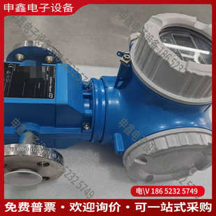 议价：E AAIBAAAFAAED5S8 H电磁流量计5P3B15