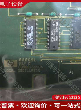 询价：HP3562A板型号03562-6650103562