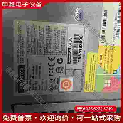 拍前询价：100台 UNO-3000G 4G内存 500G硬盘 或者