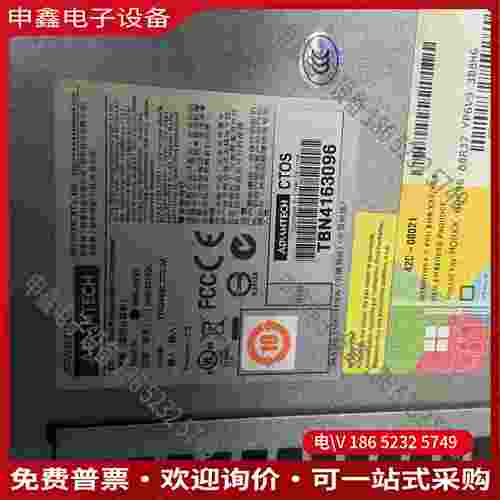 拍前询价：100台 UNO-3000G 4G内存 500G硬盘 或者
