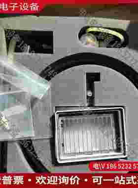 拍前询价：MULTISCREEN RESIST VACUUM MANI