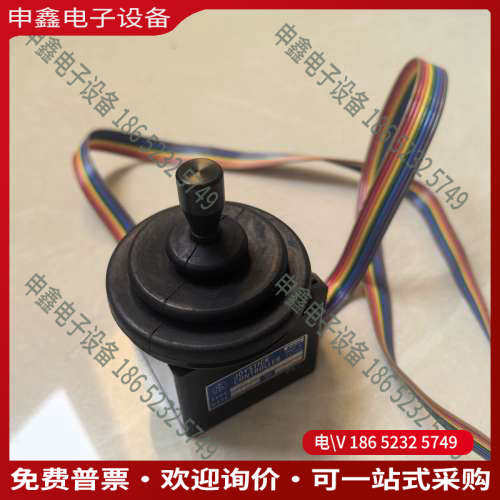 询价：40JEK-YQ-08R2G操作杆遥感进口