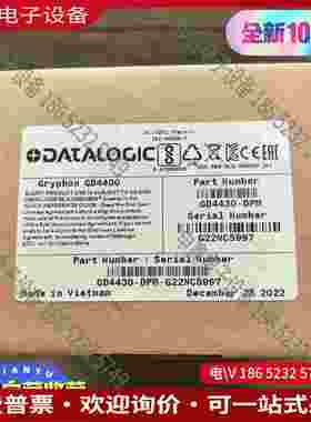 拍前询价：得利捷 GD4400 手持式扫描枪 GD443