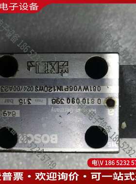 请询价：电磁阀SA-G01-C6S-G-D2-31ES081WV0