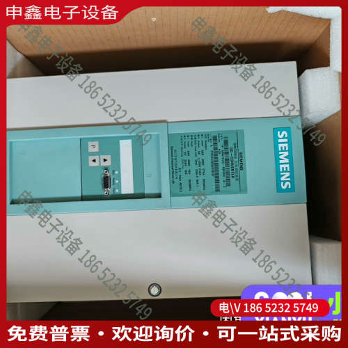 询价：9带包装6RA7085-6DV62-0-Z=G