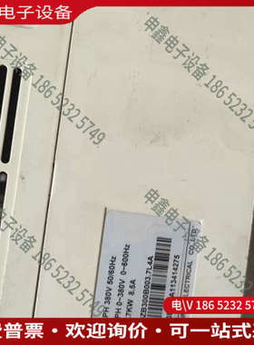 询价：富菱变频器DZB300B0037L4A  FULING