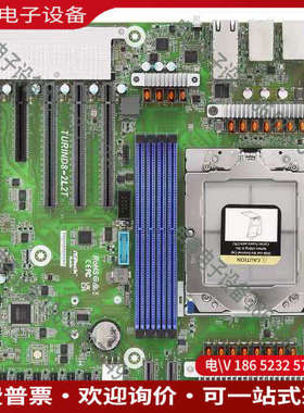 询价：Asrockrack永擎 CEB服务器主板 TURIND8-