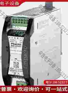 拍前询价：85440 Emparro 5-100-240/24 Ali