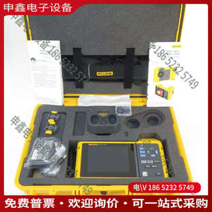 询价：收置换FLUKE福禄克BT5311 BT5 BT5320