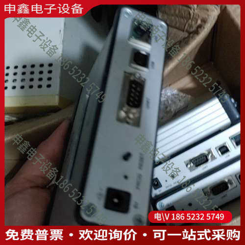 询价：ceva jbox模拟器仿真器品牌型号 ：JTAG BOX