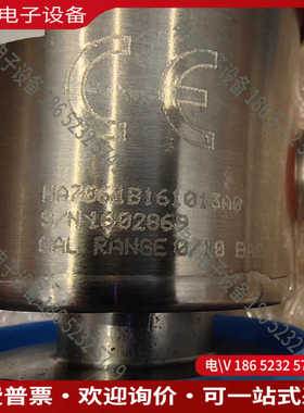 议价：安德森耐格压力变送器型号HA7061B161013A0量