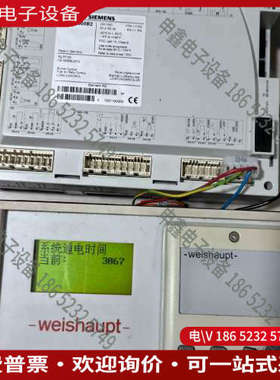 询价：LMV51300B2产品橙色使用时间短