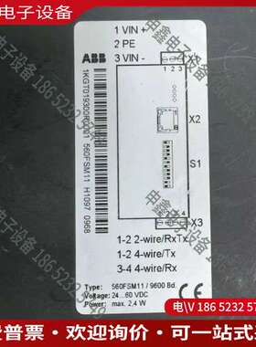 请询价： PLC模块560FSM11 1KGT0193