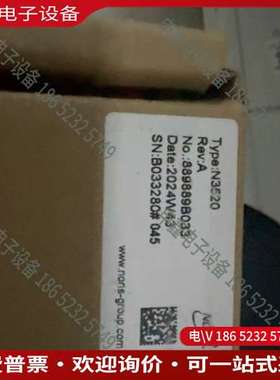 请询价：NORIS诺瑞斯N3520控制面板型号A157