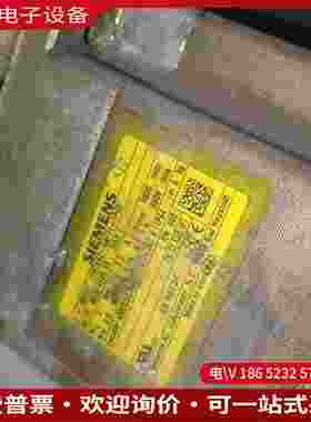 拍前询价：SIMENS伺服电机型号1FK7042-5AF71-1FG