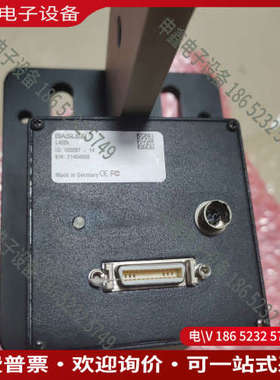 询价：德国进口Basler巴斯勒工业相机L402K 10328