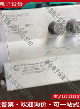 询价：FESTO费斯托 8047613 角行程驱动器DFPD-10