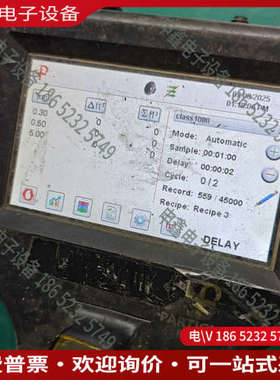 询价：美国手持式 Hheld 8303掌上型粒子计数