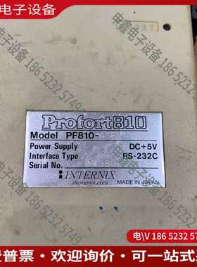 请询价：Profort810 操作盒 PF810-ASEL