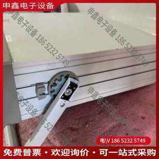 请询价：PMM PMM7000 全频段电磁干扰预测试系统