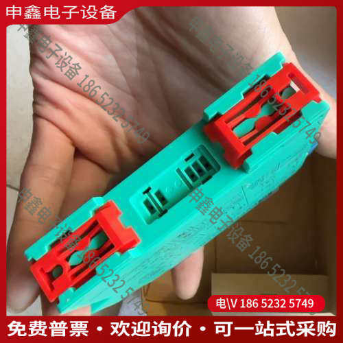 询价：倍加福安全栅 KFA6-SR2-EX1WLB