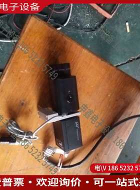 请询价：iai 纸张跟踪摄像头 正常橙色