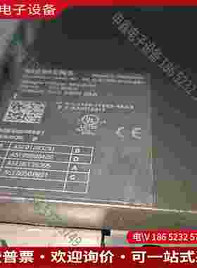 拍前询价：SIMENS单电机模块型号6SL3120-1TE28-5AA3