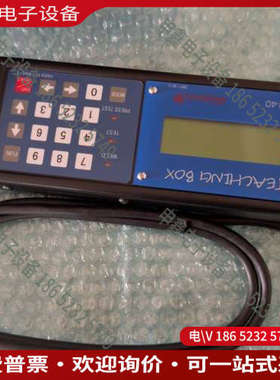 询价：NADEX/那电NADEX/那电 TB40编程器