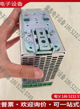 询价：noldor UPS电源ND DUPS 24DC/24DC