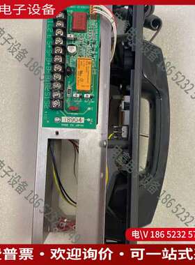 请询价：NIPPON HAKUYO ODA-1780-K 船用电话机