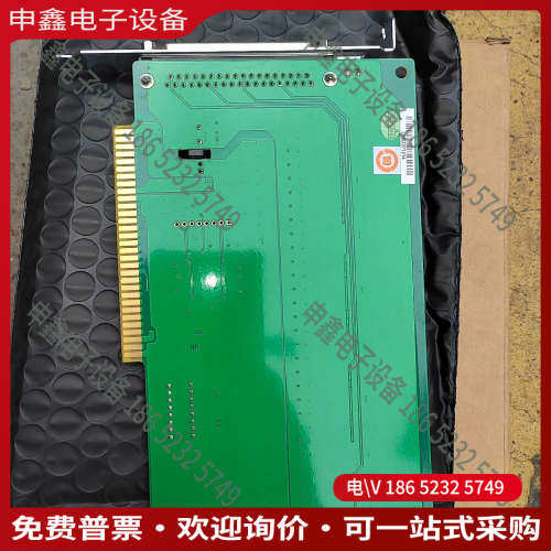 询价：研华PCL-734 REVB2 01-1   采集卡