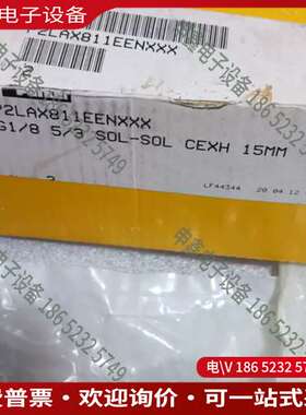 请询价：Parker P2LAX811EENXXX