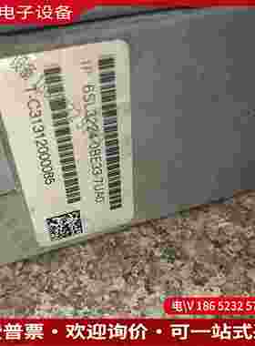 拍前询价：SIMENS变频器37KWPM240系列6SL3224-0BE33