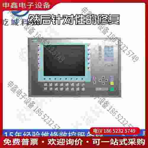 拍前询价：当您的工控触摸屏6AV7893-0HB00-0AB0面