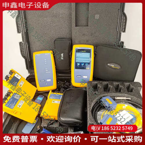 询价：收置换fluke福禄克DSX2-8000网络测试仪