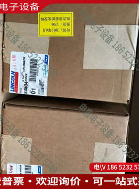 询价：盾构机配件 林肯84804/84806泵头 供应