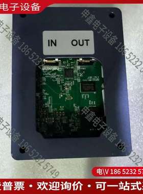 请询价：Netwave网络设备带IN OUT标识议价处理