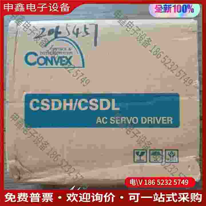 拍前询价：CONVEX 伺服驱动器 CSDL-02BA0