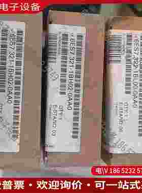 拍前询价：SIMENS/SIMENSPLC模块！型号有6ES7 321