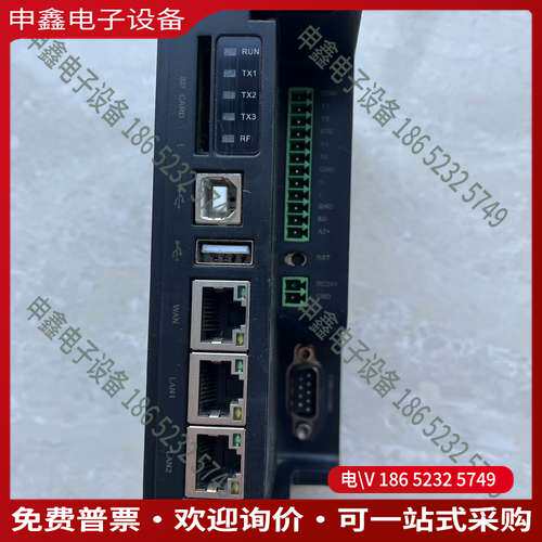 请询价：繁易远程模块FBOX-4G好