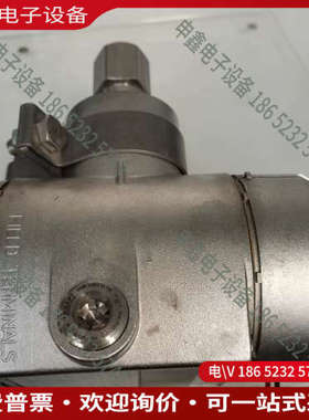 询价：差压变送器D-32425 265GS LKBNS1