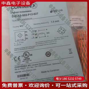 P12 503 627堪泰CONTRINEX传感 请询价：DW